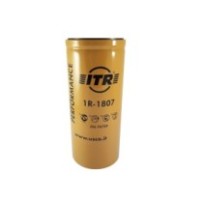 Motorölfilter CATERPILLAR...