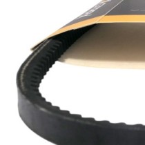 Keilriemen VOLVO Radlader L120G L45B L45G L45H L50G L50H L60G L90G